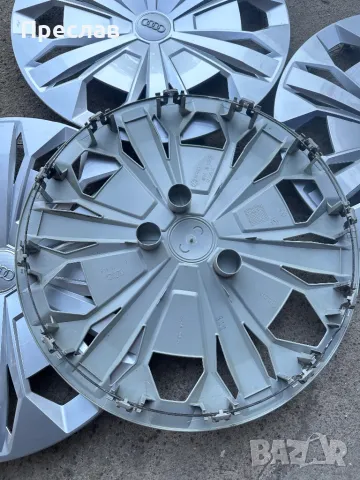 4 броя оригинални тасове за Audi Q3 17, снимка 3 - Аксесоари и консумативи - 49777798