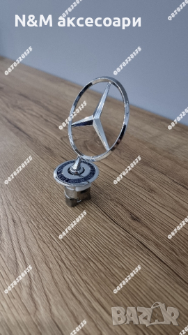 Емблеми за Мерцедес тип мерник/Mercedes star emblem , снимка 8 - Аксесоари и консумативи - 44687237