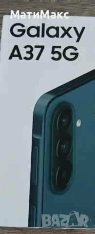 Samsung Galaxy A37 5G, снимка 6 - Samsung - 55937310