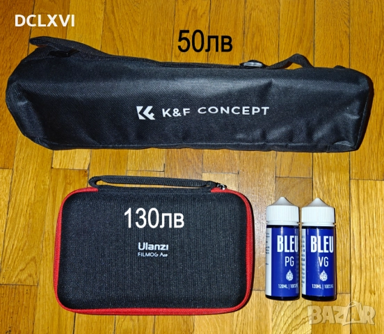 Лампи за фотография - Ulanzi, снимка 2 - Светкавици, студийно осветление - 52576969