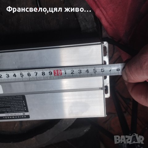 Нова батерия за електрически велосипед колело 36 волта 7.8 реални ампера, снимка 6 - Части за велосипеди - 44372329