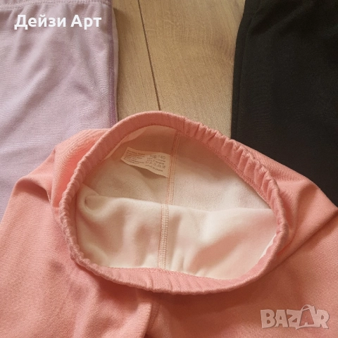 Нови 3бр.термо клинчета-15лв.за всички, снимка 4 - Детски клинове - 52302624