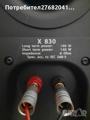 Тонколони Jamo X830 , снимка 5 - Тонколони - 54242097