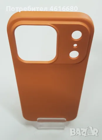 Силиконов калъф за iPhone 18 Pro / iPhone 17 Pro, iPhone 18 Pro Max, iPhone 17 Pro Max, снимка 10 - Калъфи, кейсове - 56353946