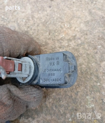 Мигачи Калници Ровър 600 2бр. - Хонда, снимка 8 - Части - 54061265