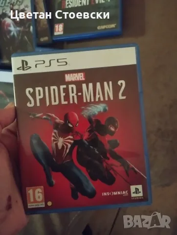 Игри за Playstation 4 и за Playstation 5