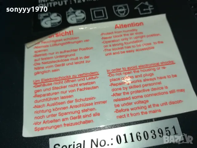 КОНВЕРТОР 220В НА 12В-ВНОС ГЕРМАНИЯ 1104250521, снимка 16 - Мрежови адаптери - 49853454