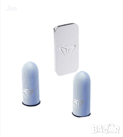 тактилни ръкавици