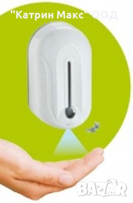 Дозатори за дезинфектант , снимка 4 - Друго търговско оборудване - 28794691