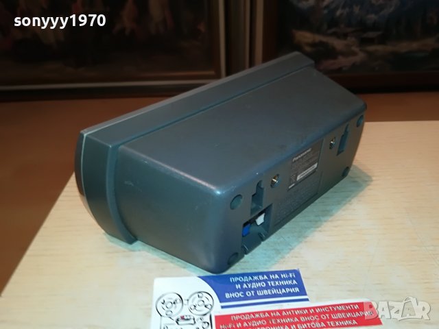 PANASONIC ЦЕНТЪР 22Х10Х9СМ 2302230803, снимка 8 - Тонколони - 39773695