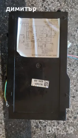 Външна платка за климатици Daikin 