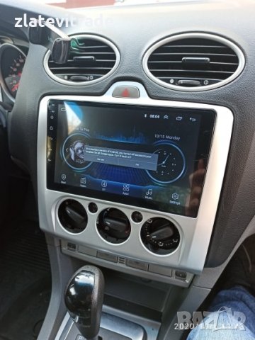 FORD FOCUS 2004-2011 - 9'' Андроид Навигация, 9184, снимка 7 - Аксесоари и консумативи - 32119544