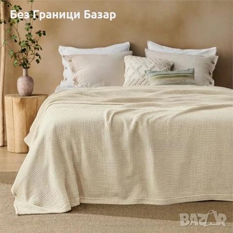 Ново Меко муселиново покривало 4 слоя памук бежово king size одеяло 270x230 см 4 слоя 