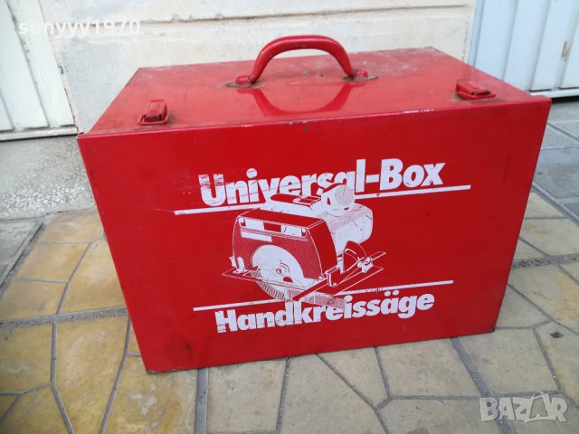 поръчан-метален куфар за инструменти 0711202103, снимка 13 - Куфари с инструменти - 30710343