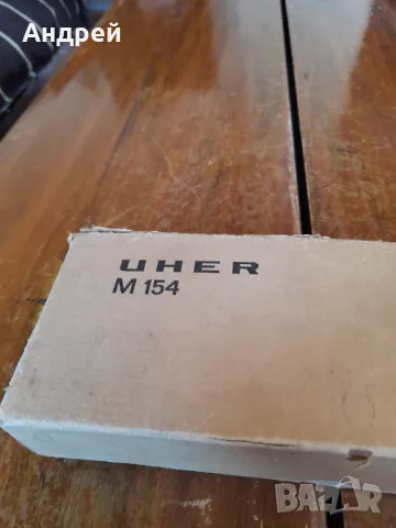 Стар микрофон Uher M154, снимка 2 - Антикварни и старинни предмети - 48310840