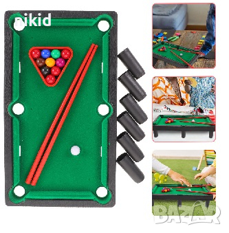 Детска игра мини Билярд 