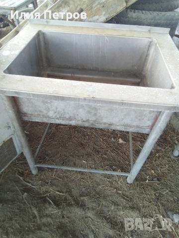 вана за сирене ,неръждавейка 