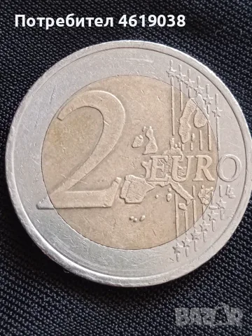 Монета 2 евро Австрия 2002