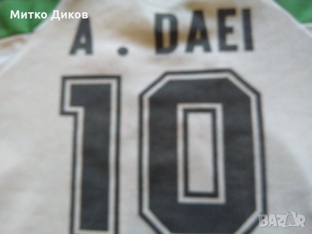 Иран футболна тениска Пума световно по футбол 1998г № 10 Али Даеи размер ХЛ, снимка 6 - Футбол - 35235230