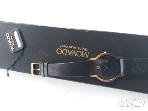 Movado Horizon, снимка 2 - Мъжки - 37574129