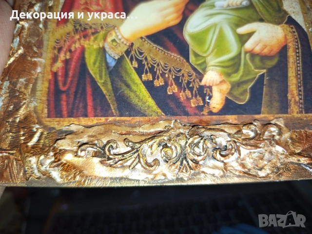 Икона за подарък на Кръстник, снимка 6 - Декорация - 52641439