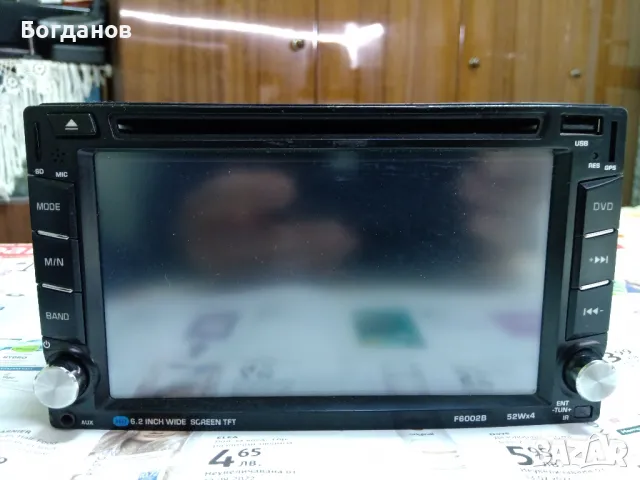 МУЛТИМЕДИЯ  - F60021 B 6.2 INCH 4X52W DVD/USB/SD/NAVI ЗА РЕМОНТ, снимка 2 - Аудиосистеми - 49630050