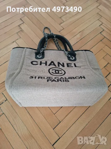 Chanel иконичен модел, снимка 5 - Чанти - 56429386