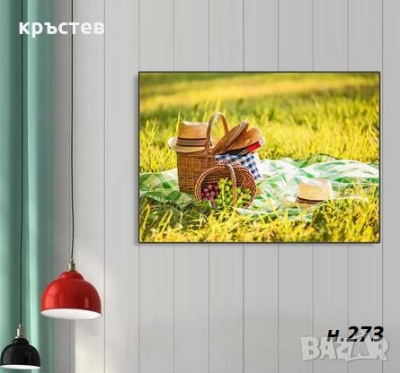 Диамантен гоблен пикник размер 30/40