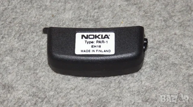 Оригинално зарядно за  Nokia 9000/9000i, снимка 4 - Оригинални зарядни - 56336621