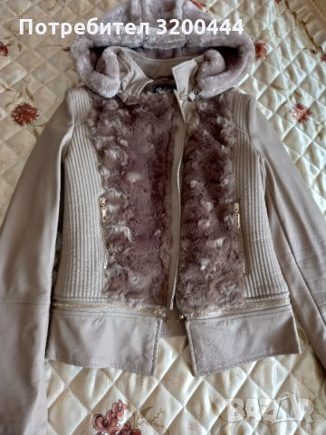 Дамско кожено яке