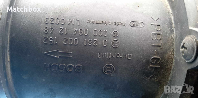 Дебитомер за Мерцедес Е290ТД W210, снимка 5 - Части - 44597069