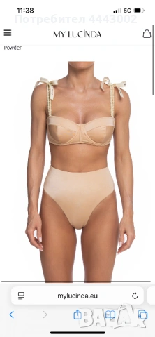 My lucinda бански, снимка 2 - Бански костюми - 54271986