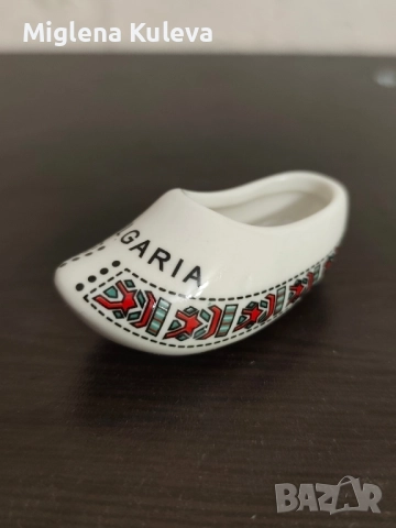 Магнитче България. Цена 5 лв.