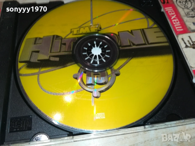 HITZONE 15 CD 2409251520, снимка 4 - CD дискове - 51822051