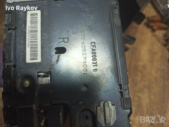 Оригинално СД за Ауди А4 , A3 , CD za Audi A4 2005 , 8E0035195H, снимка 8 - Части - 51342410