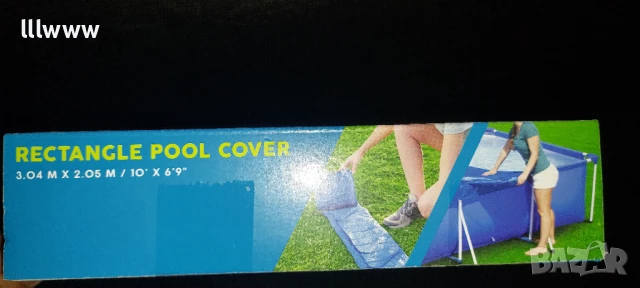 Покривало за басейн Bestway , снимка 2 - Басейни и аксесоари - 50672102