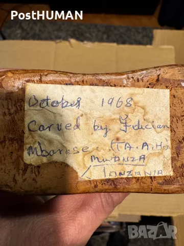 Дървени фигури -Африка, снимка 10 - Колекции - 48233836