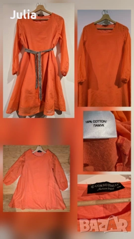 Corso Italia Дамска елегантна рокля 100%cotton