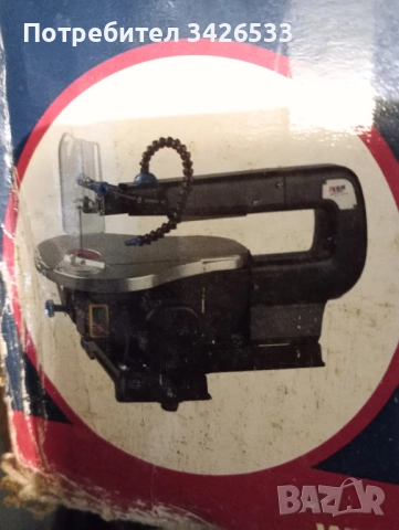 продавам банциг за ажурна дърворезба