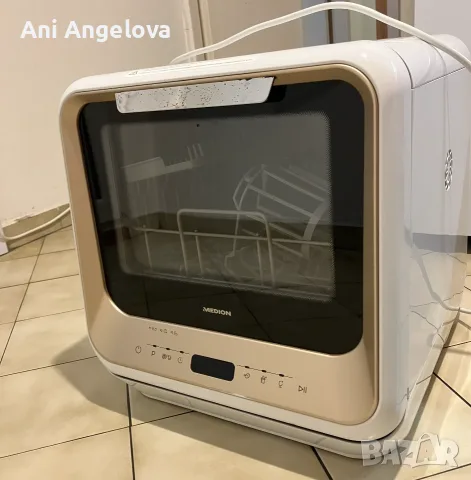 Мини съдомиялна Medion