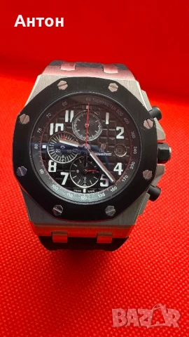 Луксозен ръчен часовник Audemars Piguet Royal Oak,ч