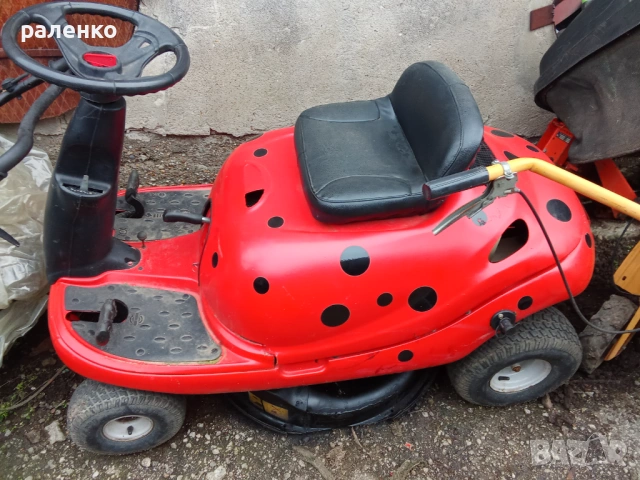 косачки готови за работа