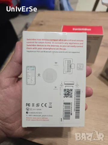 SwitchBot Еко Система, снимка 6 - Друга електроника - 55823217