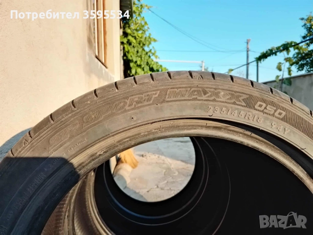 Гуми DUNLOP - 4 броя Като нови, снимка 3 - Гуми и джанти - 51694692