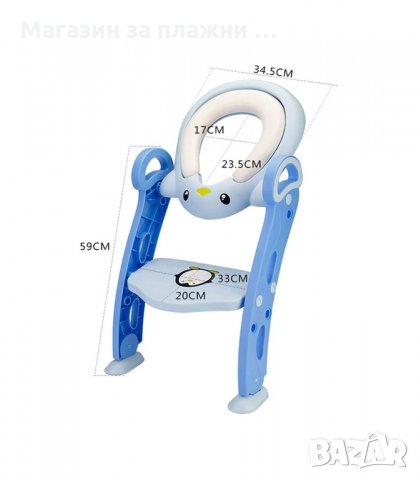 ДЕТСКА СЕДАЛКА-АДАПТЕР ЗА ТОАЛЕТНА ЧИНИЯ СЪС СТЪЛБА - код 2600, снимка 8 - Други - 34189899