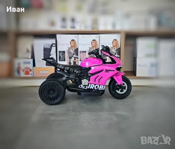 ТОП ЦЕНА!НОВО!Детски акумулаторен мотор с 3 гуми Nairobi PINK с 6V батерия,Bluetooth, снимка 3 - Детски велосипеди, триколки и коли - 55767010