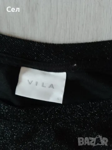 Блястяща ефирна рокля Vila L, снимка 2 - Рокли - 49686433