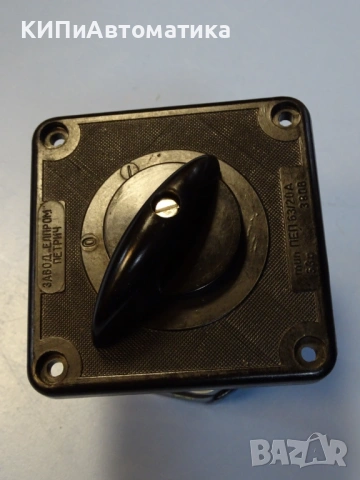 пакетен превключвател ПЕП 63/20А 380V 2-секционен, снимка 8 - Резервни части за машини - 53148066