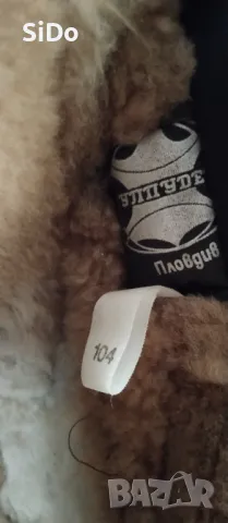 HOBA Синя шуба с кожа отвътре размер 52, снимка 9 - Други - 49893318