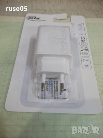 Зарядно "elta" с два USB изхода ново, снимка 2 - Оригинални зарядни - 52136435